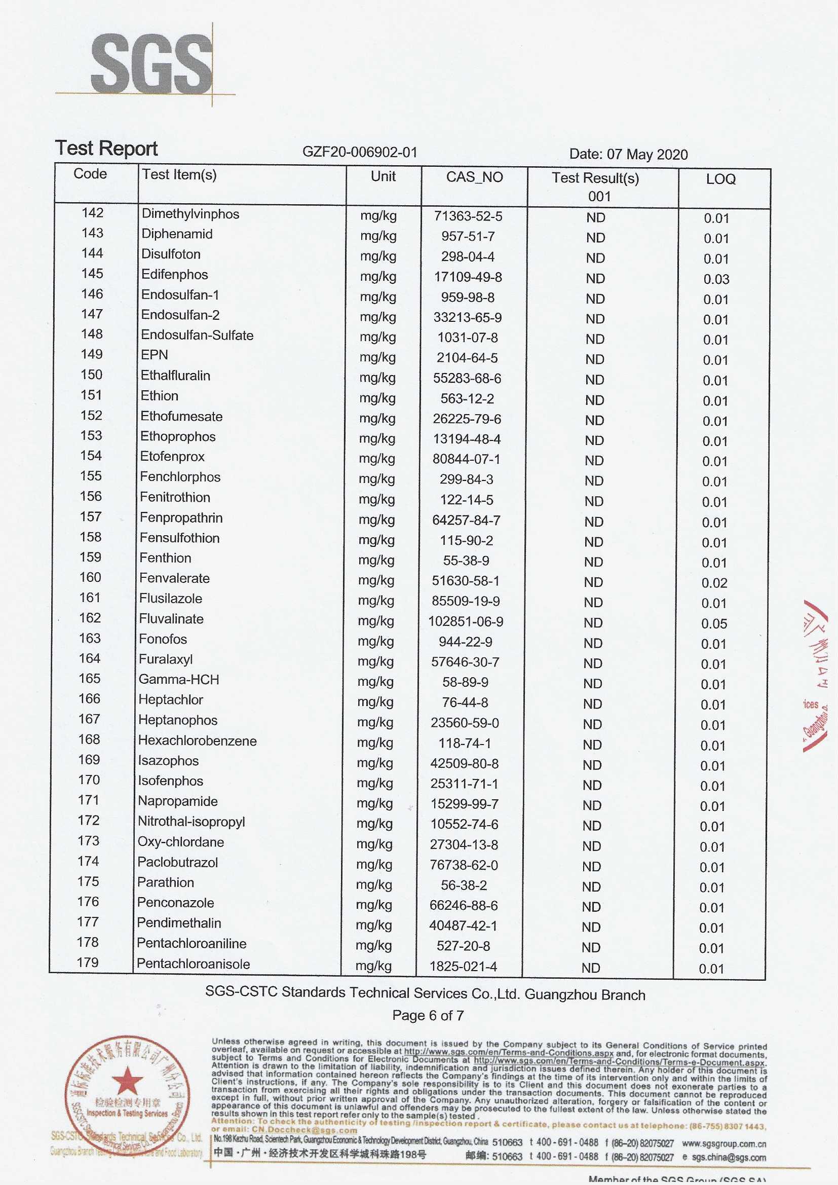 canela-en-polvo-orgánica